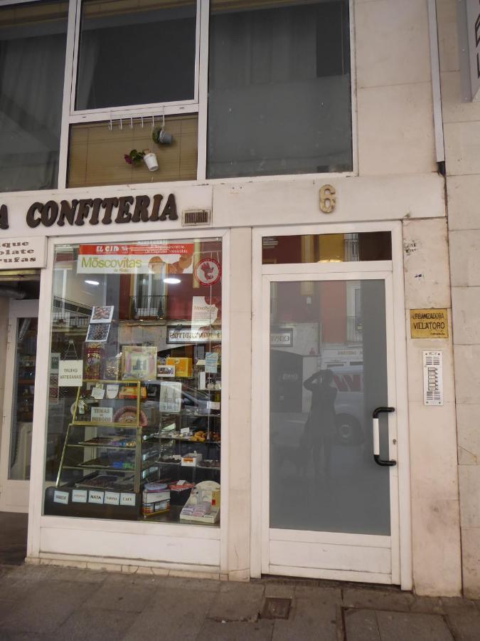 La Paloma6 Daire Burgo Dış mekan fotoğraf